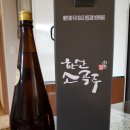 [공지] 제36회 모시 문화재 고려한복연구실 소개
