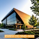 평택항만(주) 이미지