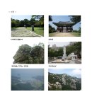 금산-29 이미지