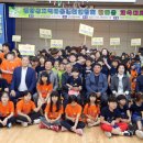 한마음지역아동센터 이미지