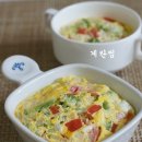 토마토와 브로콜리를 넣은 계란찜 이미지