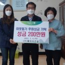 메이저건설