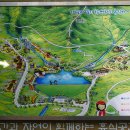 옥성자연휴양림제4주차장 이미지