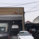 이재혁카클리닉