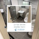 중한약품(주) | 강서구 발산 센터스퀘어 입주청소 신축 10평 투룸 분진 완벽 제거