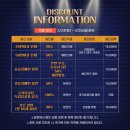 수원시립공연단 제20회 정기공연 <억울한여자> 이미지