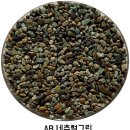 자갈자갈 이미지