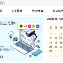 종명