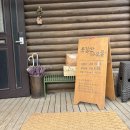 운길산다보록