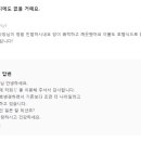 엘모텔 이미지