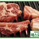 뭉텅 이미지