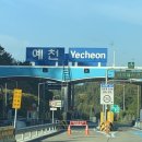 예천복싱체육관 | 2020 생활스포츠지도사 2급 육상 시험 후기