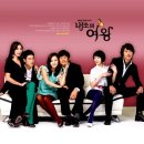 2009 MBC 연기대상은 과연 뉴규? 이미지