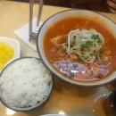 국수나무보정점