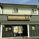 명품김밥 | [양구 키토김밥] 배꼽명품김밥 후기 및 정보 🙌