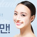 탑치과기공소 이미지