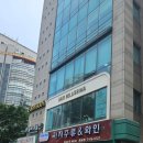 잠실새내미용실 여성 레이어드 cs컬펌 현우쌤 후기 헤어벨리시마 잠실새내역점