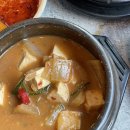 시티식당