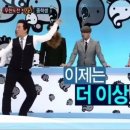 스타미용실 이미지