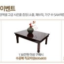 한샘약국 Daum카페