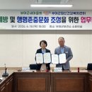 부여군 정신건강복지센터 충남일보