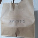 7월일상4