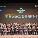 영남정보통신 - 영천시 역전로 33 | 영남정보통신
