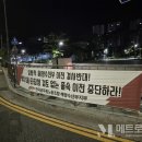 어진동_정부세종청사 중앙동 기획재정부 입구 | 〔현장〕&#34;열대야 잊으려면 행복도시 야행(夜行) 해보세요&#34;