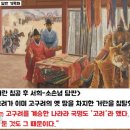 고구려기획 이미지