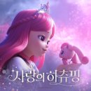 캐치벅스 이미지