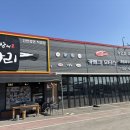 카뱅크모터스 이미지