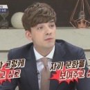 혼탕 이미지
