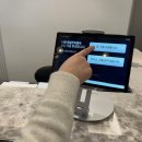 나은한의원 이미지