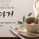 홍인유통 - 천안시 서북구 한들1로 87 | 홍인유통