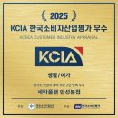 안성 세탁소 이미지