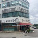 밀양콩나물해장국 - 금정구 서동로 196 | 밀양콩나물해장국