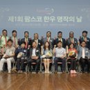 명작한우 이미지