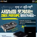 미니pc방 이미지