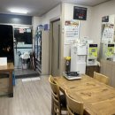 석현정육식당 이미지