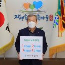 곡성교통 이미지