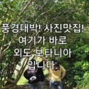 스카이힐 모텔 이미지