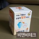 고풍로5번길 이미지