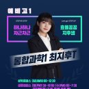 성북-길음-3664 이미지