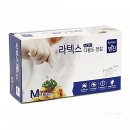 허브에스테틱