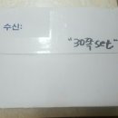 칼슘명가 이미지
