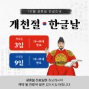 경주동물병원 이미지