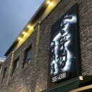 솥뚜껑구이점 이미지