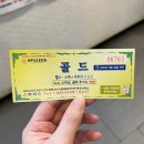 스파리스 | 수지구 상현동 스파리스 휘트니스 헬스장 방문후기 : 스파사우나, 스피닝