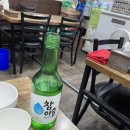 돼지궁뎅이소풍가는날