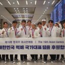 웰라이프마케팅